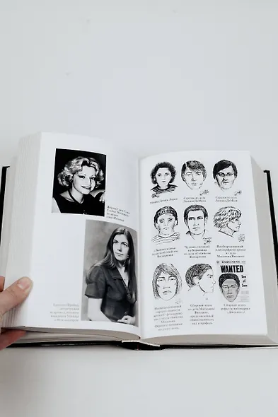 Абсолютное зло: поиски Сыновей Сэма - фото 8