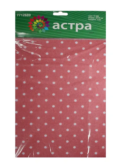 Набор листового декоративного фетра Горох (7712689-602) (1,0мм) (упаковка) - фото 1