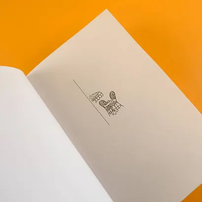 Вне зоны доступа - фото 6