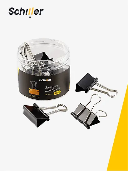 Зажимы для бумаг 32 мм 10 штук, черные - фото 2