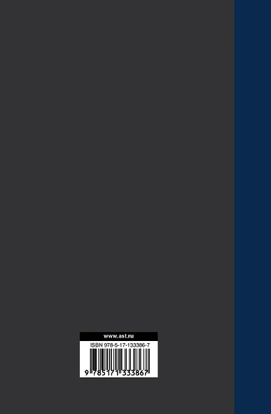 Библиотека XXI века - фото 2