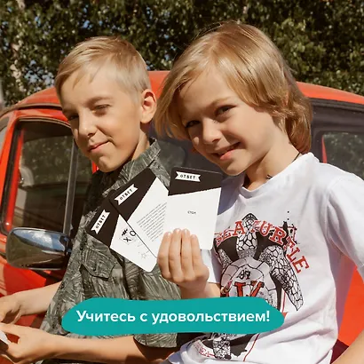 Игра-головоломка Brainy Trainy "Логика" - фото 11