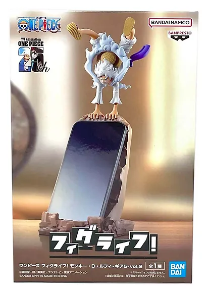 Фигурка-аниме Ван Пис One Piece Gear 5 Луффи Monkey D Luffy (14см) (BNS1146) - фото 2