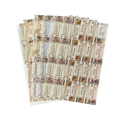 Математическая игра-викторина "Что почем?" - фото 2