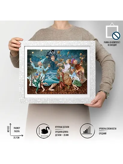 Деревянный пазл DaVICI "Жонглеры", 210 элементов - фото 8