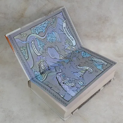 Кощеева невеста - фото 7