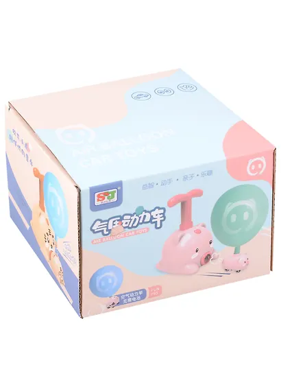 Игровой набор "АВИА Карс" - фото 2