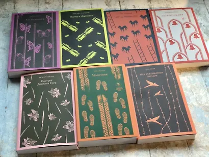 Над кукушкиным гнездом - фото 4