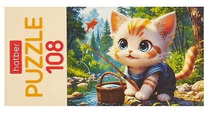 Пазл 108 элементов "Котик-рыбак" 300х210мм - фото 2