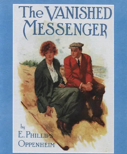 Пропавший курьер - фото 5