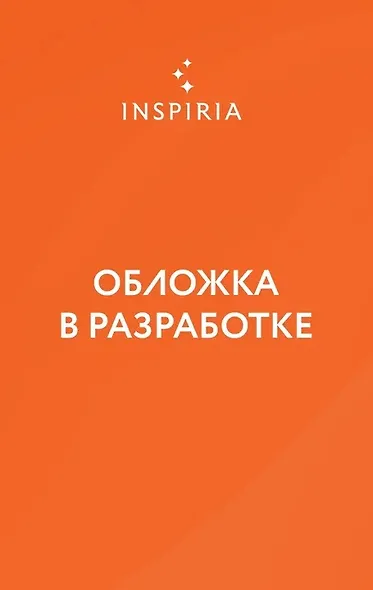 Площадь оружия - фото 1