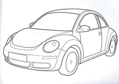 Легковые машины. Раскраска - фото 4