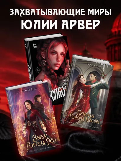 Диспноэ - фото 6