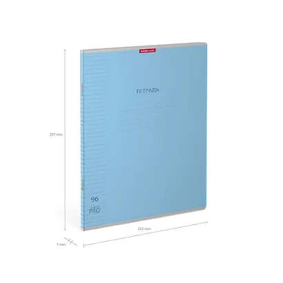 Тетрадь в линейку Erich Krause, CoverPrо, А4, 48 листов, в ассортименте - фото 3