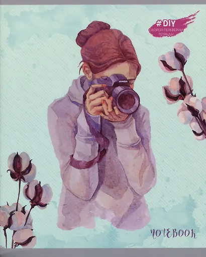 Тетрадь в клетку Listoff, "DIY Collection. Вдохновение", 96 листов, в ассортименте - фото 4