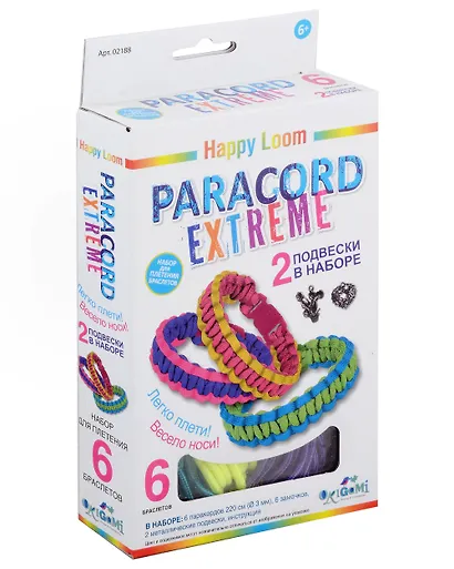 Набор для создания украшений в коробке. Стильные штучки. Paracord Extreme - фото 2