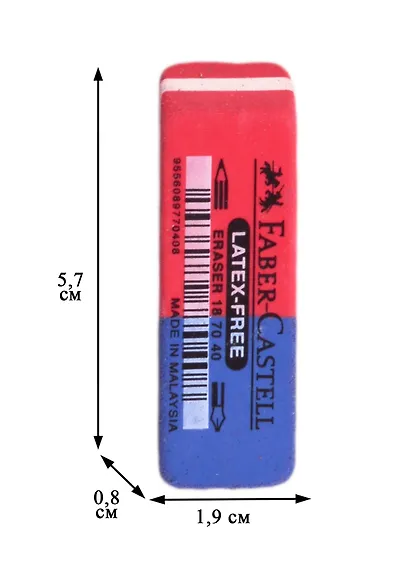 Ластик "latex-free", скошенный, комбинированный, синтетический каучук, 56*20*7мм, Faber-Castell - фото 2