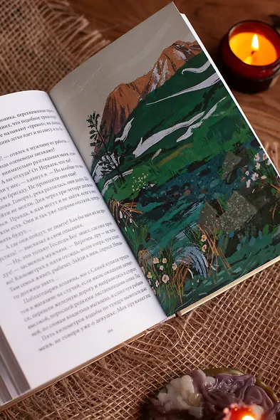 Хозяин белых оленей - фото 12