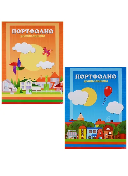 Портфолио дошкольника А4, поролон, BG, в ассортименте - фото 4