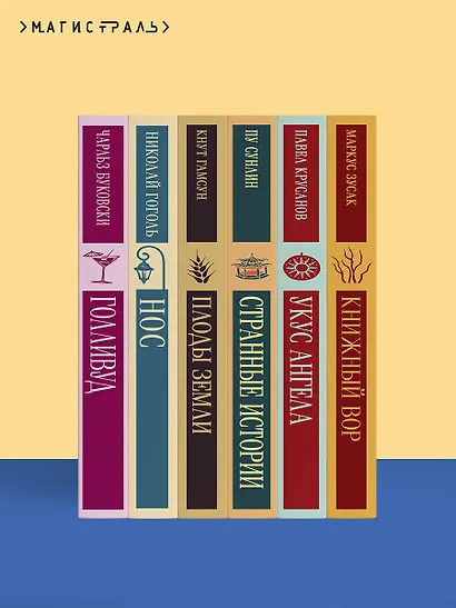 Механизмы радости - фото 9