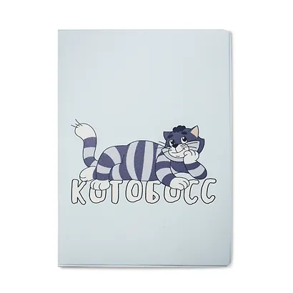 Союзмультфильм Обложка для паспорта Котобос - фото 1