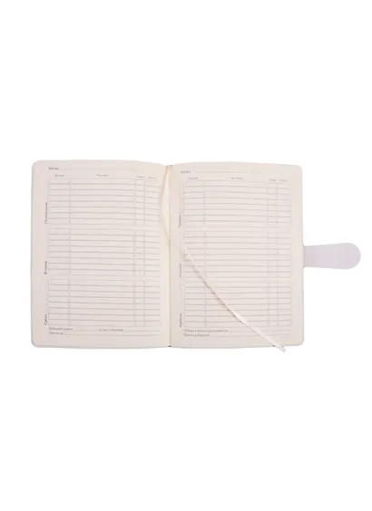 Дневник школьный Альт, "Лавандовая лама" - фото 2