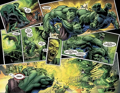 Бессмертный Халк. Том 2 - фото 6