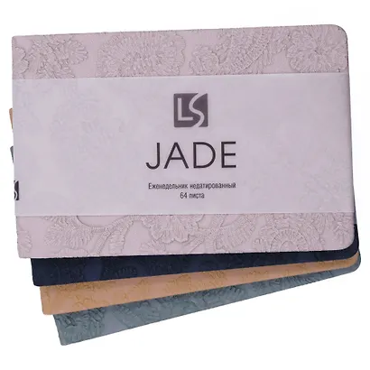 Еженедельник недат. 64л 160х105 "JADE" фиалковый, 7Б, иск.кожа с текстурой, тв.переплет, тонир.блок, скругл.углы, 2 ляссе, инд.уп - фото 5