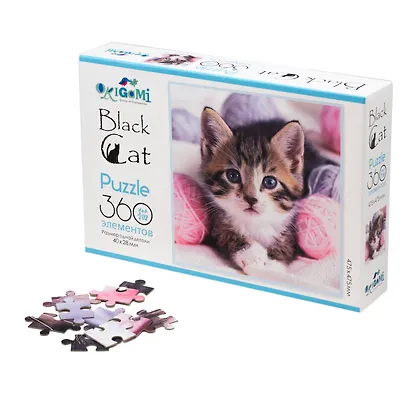 Пазл "Год Кролика (Кота). В мягкости", 360 элементов - фото 2