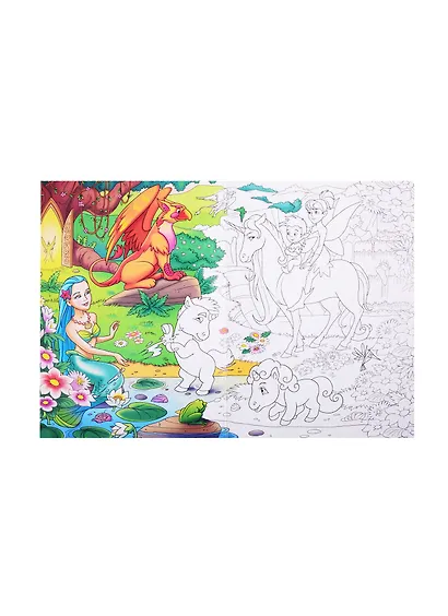 Посмотри и раскрась. В стране сказочных принцесс - фото 5