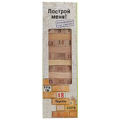 Настольная игра Головоломка Построй меня с фантами - фото 9