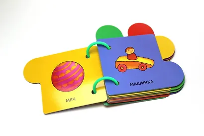 Я играю - фото 5