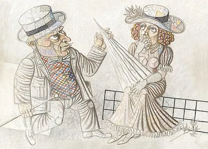 Повести и рассказы - фото 2