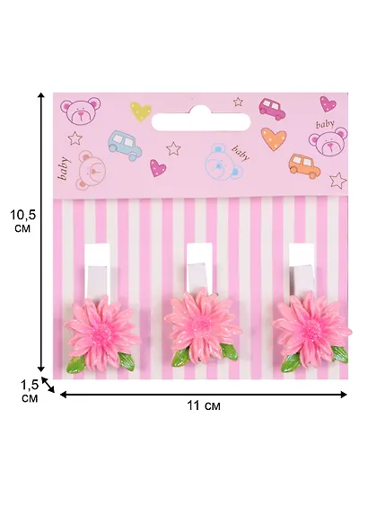 Набор прищепок декоративных, 3 шт, полистоун,георгин розовый - фото 2