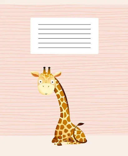 Тетрадь в линейку Listoff, "Зверушки (Универсальная плашка)", 12 листов, в ассортименте - фото 4