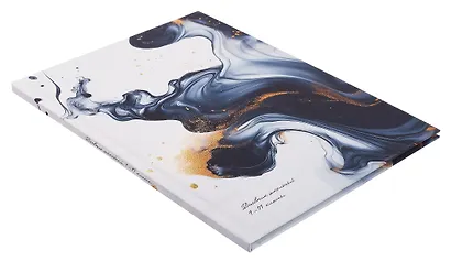 Дневник шк. "АБСТРАКТНАЯ КОМПОЗИЦИЯ - 2" 7БЦ, ламинация "софт-тач" - фото 2