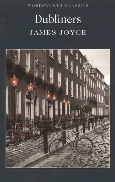 Dubliners - фото 2
