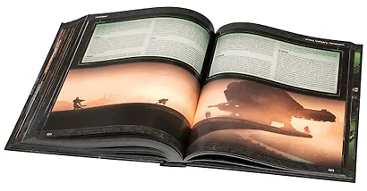 НИ Кориолис. Третий Горизонт - фото 8