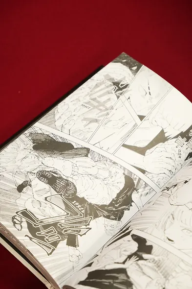 Магическая битва. Книга 14 (Том 27, 28) - Baka Survivor! Фора для отстающих (Jujutsu Kaisen). Манга - фото 15