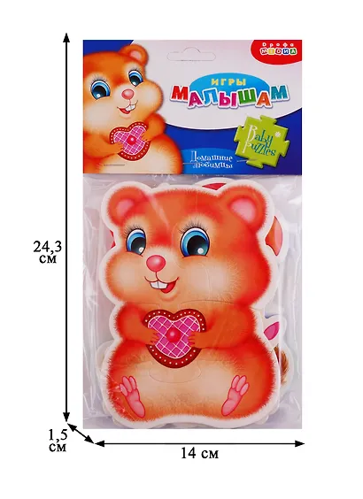 Игровой набор, Мягкие пазлы Домашние любимцы 3398 - фото 2