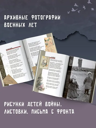 Детский ботинок - фото 6