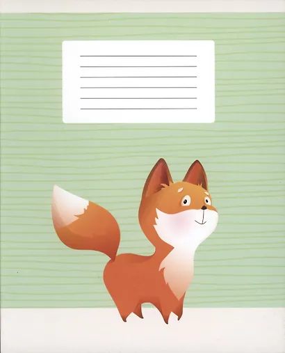 Тетрадь в линейку Listoff, "Зверушки (Универсальная плашка)", 12 листов, в ассортименте - фото 6