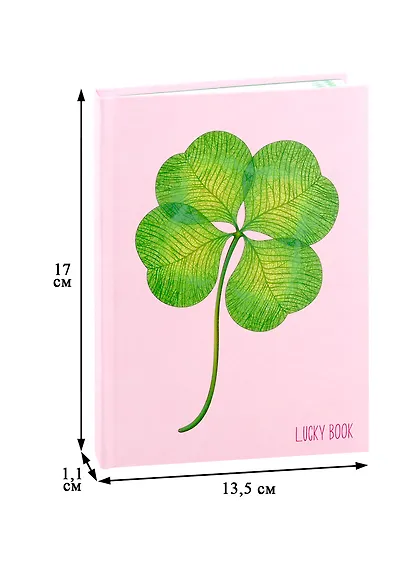 Записная книжка А6+ 96л тчк. "Lucky!" интеграл.переплет, мат.ламинация "soft touch" - фото 2