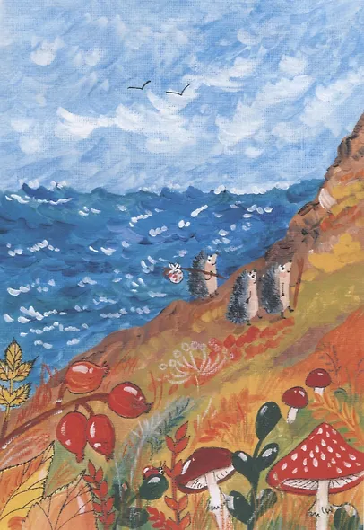 Ёжики, Домик и Кот - фото 9