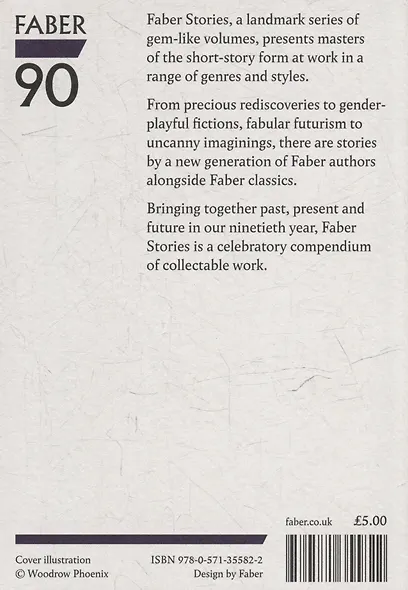 Mostly Hero: Faber Stories - фото 2