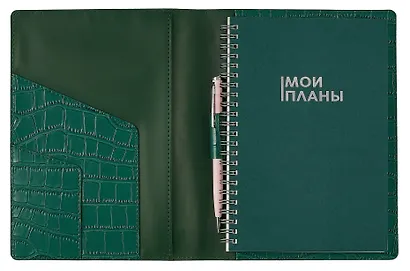 Книга для записей А5 100л лин. "Savage. Изумрудный" евроспираль, иск.кожа, тонир.блок., тиснение серебр.фольгой, петля д/ручки, кармашки - фото 3