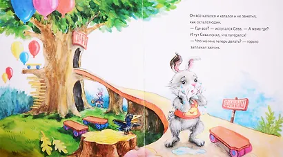 Зайчик Сева потерялся! Полезные сказки - фото 6