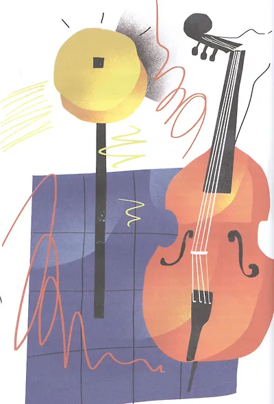 Сердечко, вырезанное из картона: Сказки - фото 8