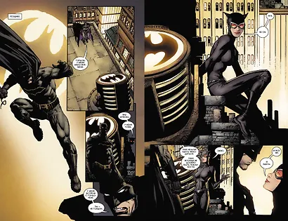 Вселенная DC. Rebirth. Бэтмен. Книга 3. Я - Бэйн - фото 4