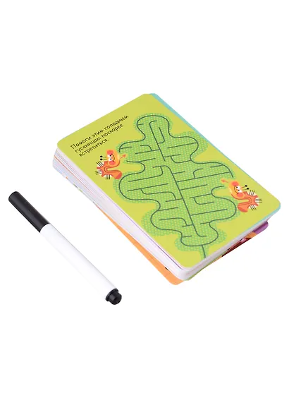 100 увлекательных игр для путешествий - фото 2